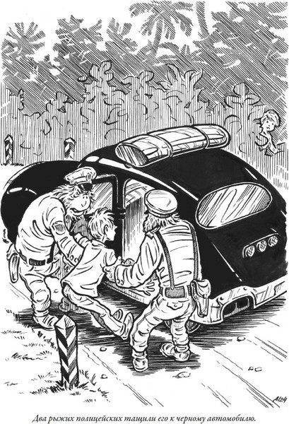 Изображение товара Книга СЗКЭО Приключения Алисы. Драконозавр и др. (Булычев К. 9785960311601)