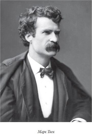 Изображение товара Книга СЗКЭО Все приключения Тома Сойера и Гекельберри Финна, твердая обложка (Твен Марк)