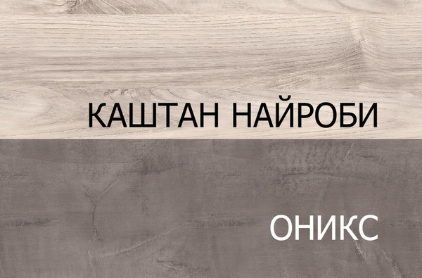 Изображение товара Шкаф с витриной Anrex Jazz 1V2D1S-1 (каштан найроби/оникс)