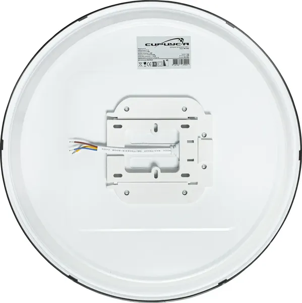 Изображение товара Светильник ЖКХ СириусА SHR-35W-B