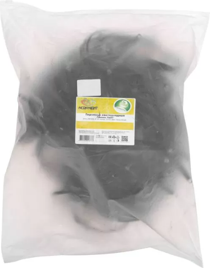 Изображение товара Светодиодная гирлянда Neon-Night Нить 303-326 (20м, теплый белый)