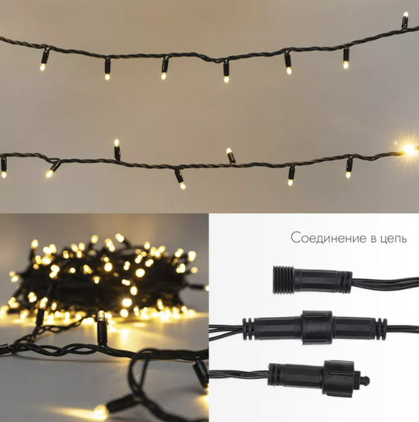 Изображение товара Светодиодная гирлянда Neon-Night Нить 305-246 (10м, теплый белый)