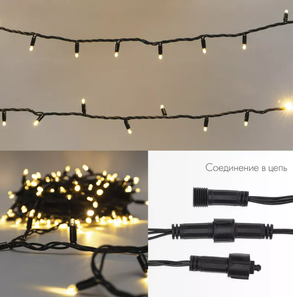 Изображение товара Светодиодная гирлянда Neon-Night Нить 305-276 (10м, теплый белый)