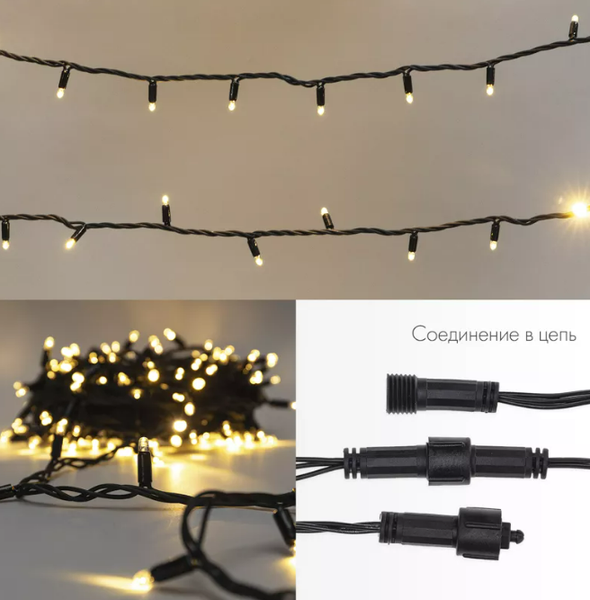 Изображение товара Светодиодная гирлянда Neon-Night Нить 305-176 (10м, теплый белый)