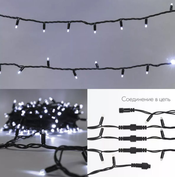 Изображение товара Светодиодная гирлянда Neon-Night Нить 315-525 (20м, белый)