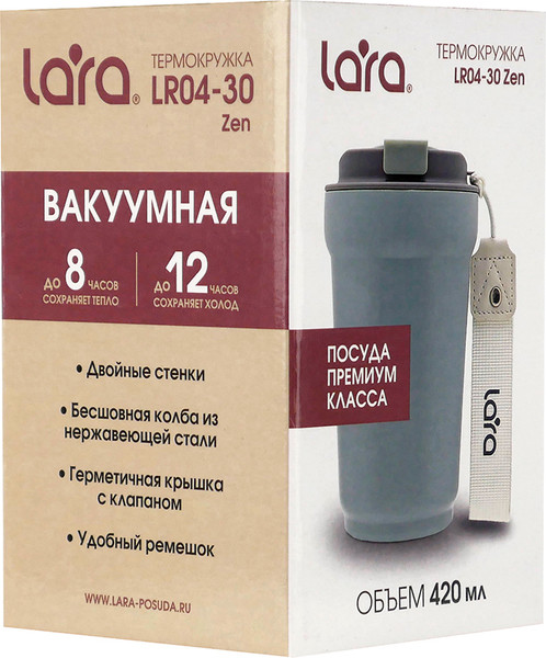 Изображение товара Термокружка Lara LR04-30 (Zen)