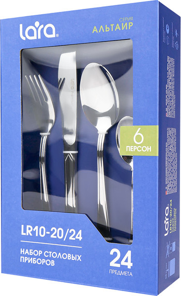 Изображение товара Набор столовых приборов Lara Альтаир LR10-20/24