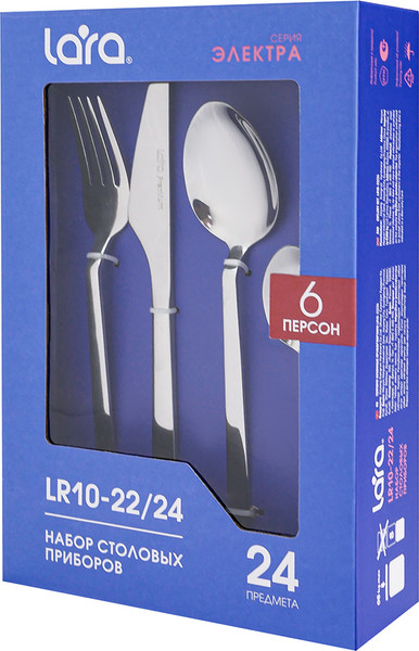 Изображение товара Набор столовых приборов Lara Электра LR10-22/24