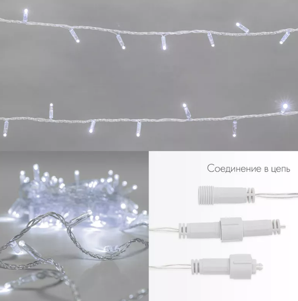Изображение товара Светодиодная гирлянда Neon-Night Нить 305-185 (10м, белый)