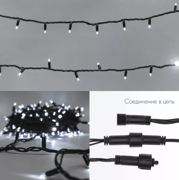 Изображение товара Светодиодная гирлянда Neon-Night Нить 305-145 (10м, белый)