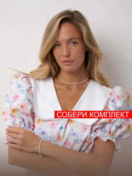 Изображение товара Кольцо Wolves Беломорит Двойное 5830 (р.19-20)