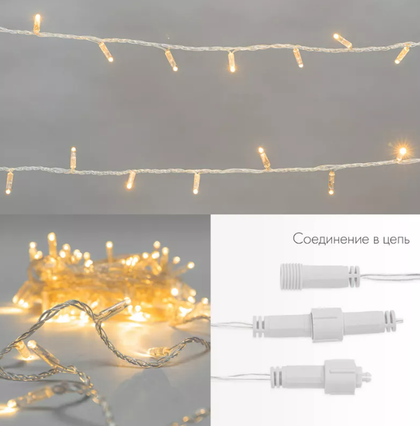 Изображение товара Светодиодная гирлянда Neon-Night Нить 305-151 (10м, желтый)