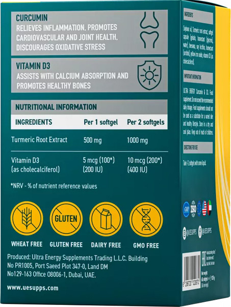 Изображение товара Витаминно-минеральный комплекс UESUPPS Ультра Энерджи Куркумин и Витамин D3 (60 капсул)