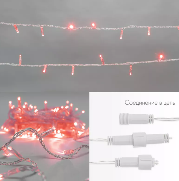Изображение товара Светодиодная гирлянда Neon-Night Нить 305-182 (10м, красный)