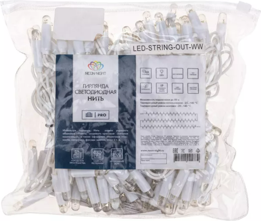 Изображение товара Светодиодная гирлянда Neon-Night Нить 305-169 (10м, мультиколор)