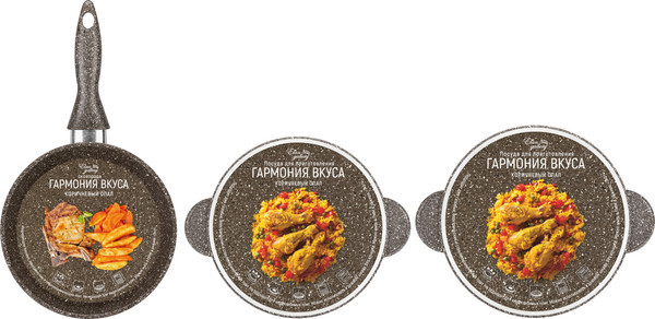 Изображение товара Набор кухонной посуды Elan Gallery Гармония Вкуса / 120440+3 (коричневый опал)