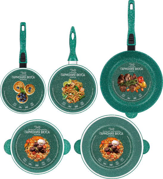 Изображение товара Набор кухонной посуды Elan Gallery Гармония Вкуса / 120614+5 (изумрудный)