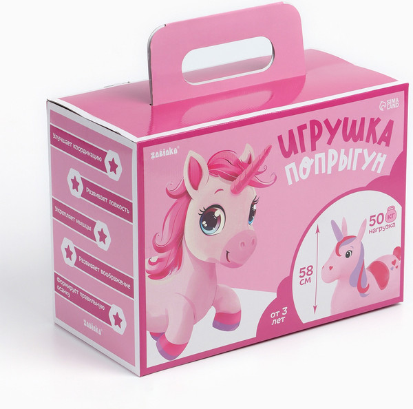 Изображение товара Игрушка-прыгун Zabiaka Единорог / 10645117 (розовый)