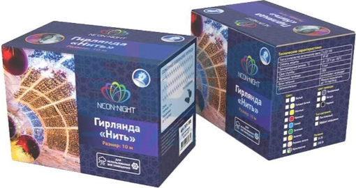 Изображение товара Светодиодная гирлянда Neon-Night Нить 305-163 (10м, синий)