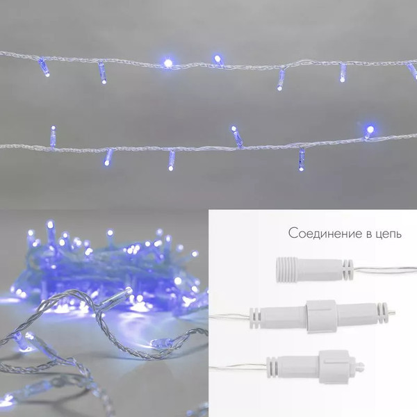 Изображение товара Светодиодная гирлянда Neon-Night Нить 305-183 (10м, синий)