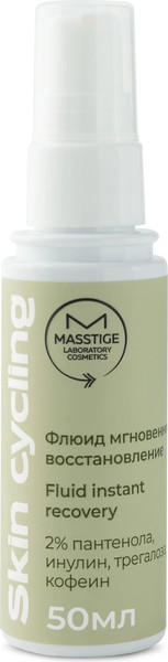 Изображение товара Флюид для лица Masstige Skin Cycling Мгновенное восстановление (50мл)