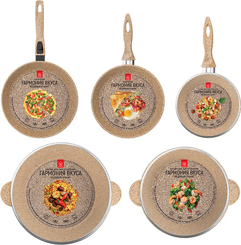 Изображение товара Набор кухонной посуды Elan Gallery 121110+5 (медовый гранит)