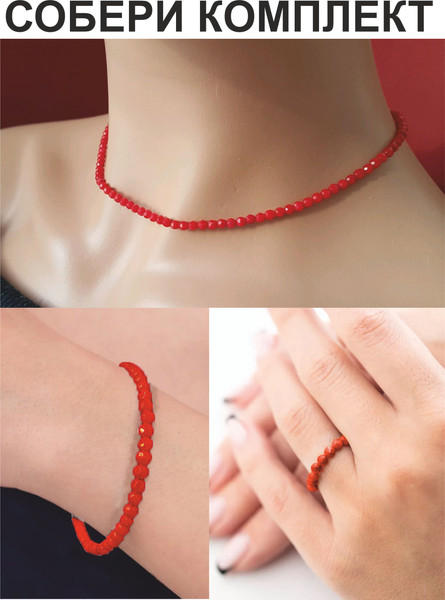 Изображение товара Кольцо Wolves Коралл Тройное 5944 (р.21-22, красный)