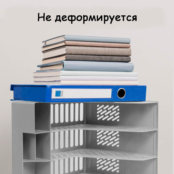 Изображение товара Лоток для бумаг Deli E9849 (серый)