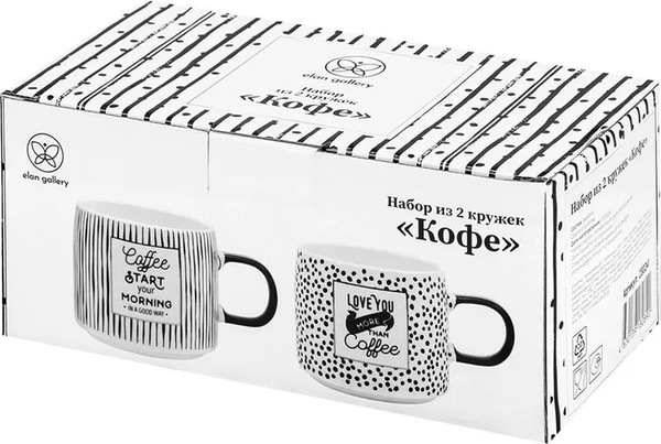 Изображение товара Набор кружек Elan Gallery Кофе / 230241 (New Bone China)