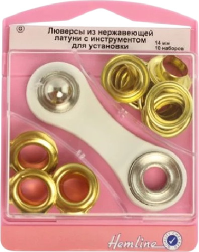 Изображение товара Набор люверсов Hemline H438P.14.G (10шт, золотистый)