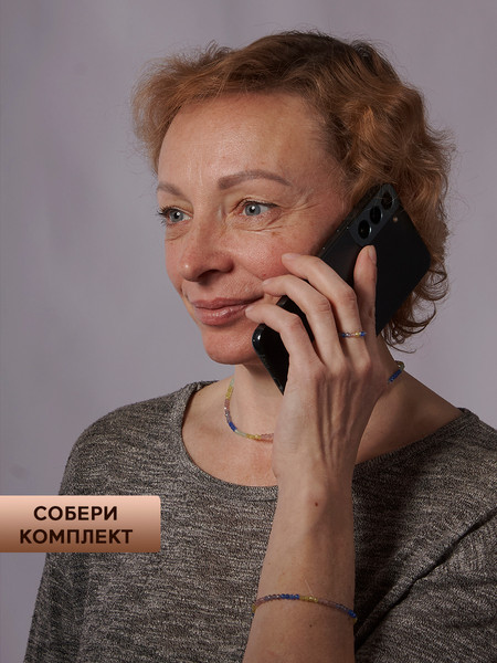 Изображение товара Бусы Wolves Кошачий глаз 6019 (трехцветный)