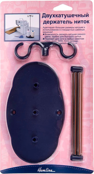 Изображение товара Держатель катушки швейной Hemline N4059