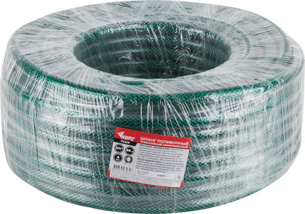 Изображение товара Шланг поливочный Курс 3/4х1.5мм / 76309 (зеленый, 50м)
