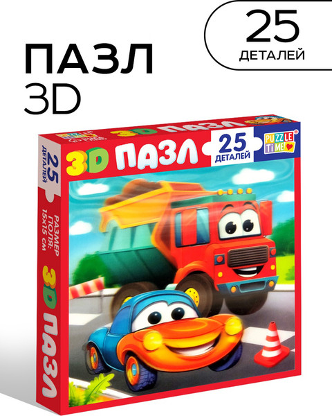 Изображение товара Развивающая игра Puzzle Time Забавные машинки 3D / 10145562 (25эл)