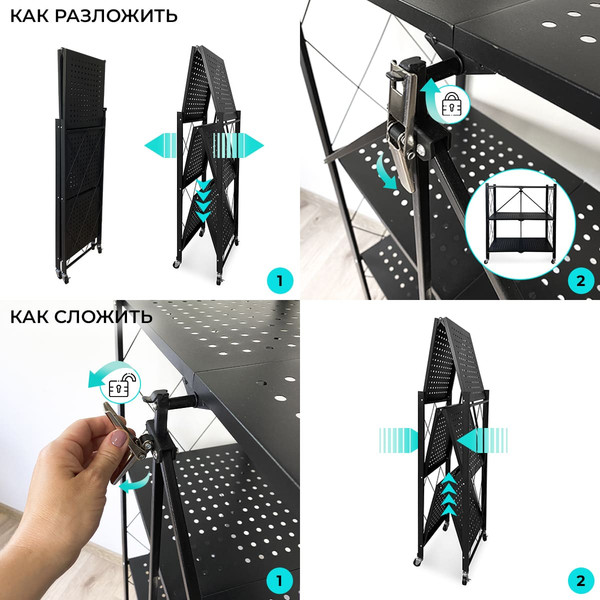 Изображение товара Стеллаж металлический Гелеос Атлант-3 / АСТ-31 (черный)