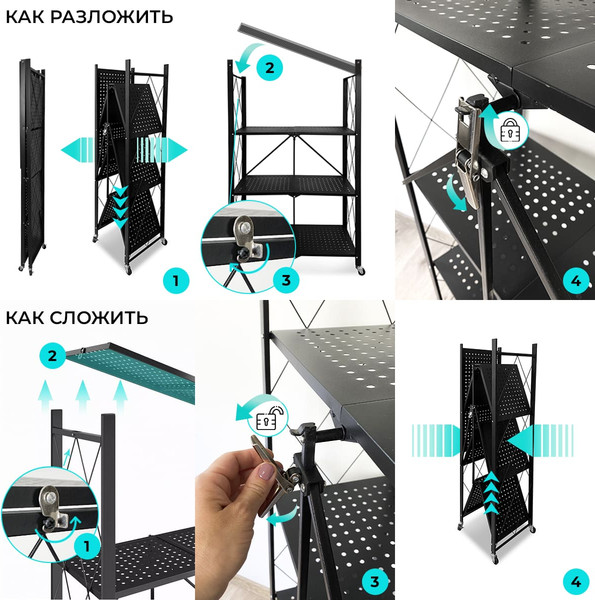 Изображение товара Стеллаж металлический Гелеос Атлант-4 / АСТ-41 (черный)