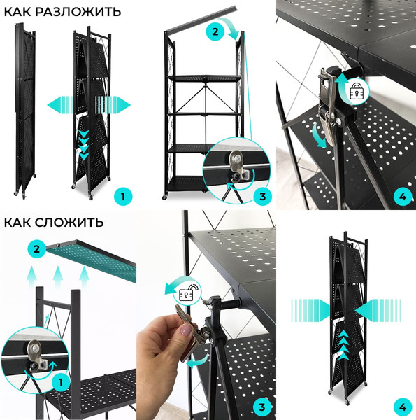 Изображение товара Стеллаж металлический Гелеос Атлант-5 / АСТ-51 (черный)