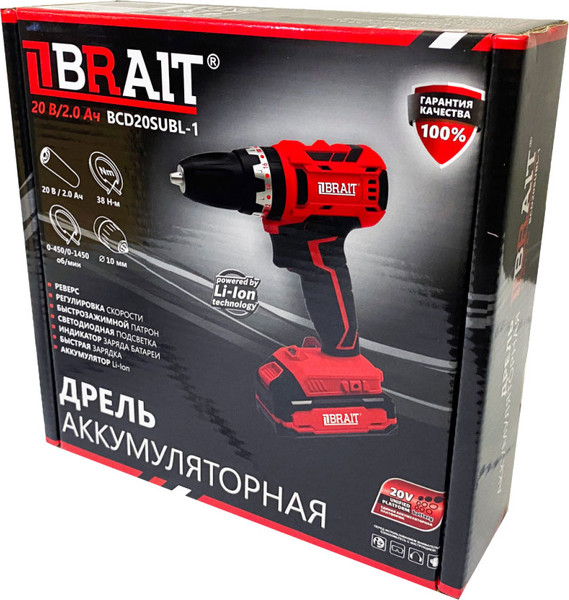Изображение товара Аккумуляторная дрель-шуруповерт Brait BCD20SUBL-1