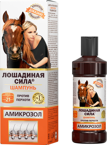 Изображение товара Шампунь для волос Лошадиная сила против перхоти с амикрозолом (250мл)