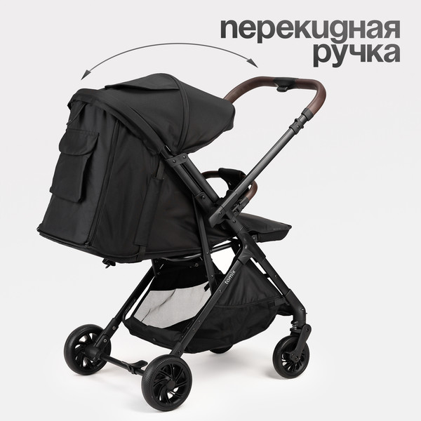 Изображение товара Детская прогулочная коляска Tomix Flip / HP-228 (Black)