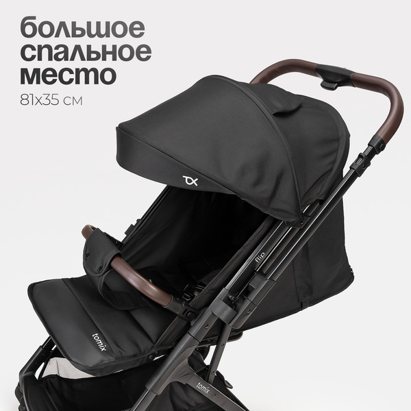 Изображение товара Детская прогулочная коляска Tomix Flip / HP-228 (Black)