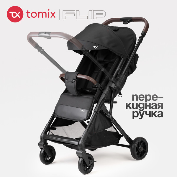 Изображение товара Детская прогулочная коляска Tomix Flip / HP-228 (Black)