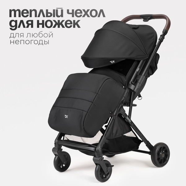 Изображение товара Детская прогулочная коляска Tomix Flip / HP-228 (Black)