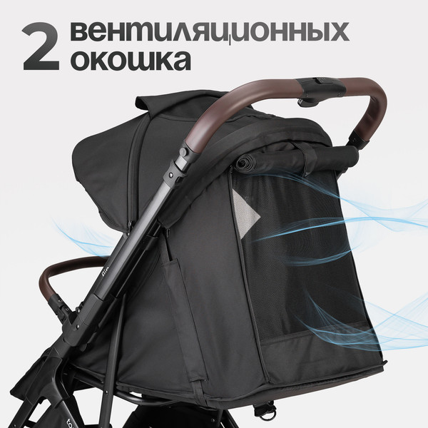 Изображение товара Детская прогулочная коляска Tomix Flip / HP-228 (Black)