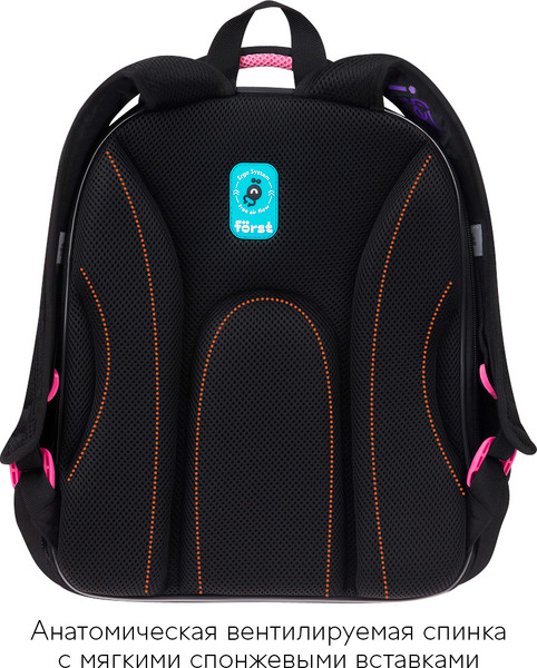 Изображение товара Школьный рюкзак Forst F-Base. Plush Dream / FT-RY-022507