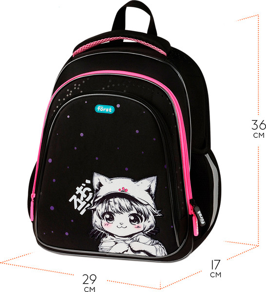 Изображение товара Школьный рюкзак Forst F-Base. Plush Dream / FT-RY-022507