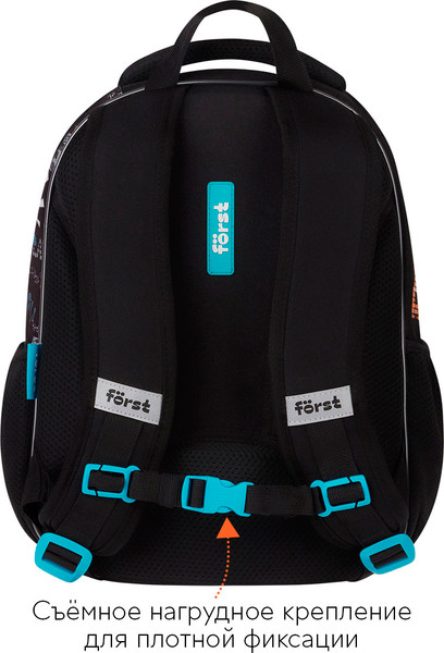 Изображение товара Школьный рюкзак Forst F-Light. Flawless Victory / FT-RY-062504