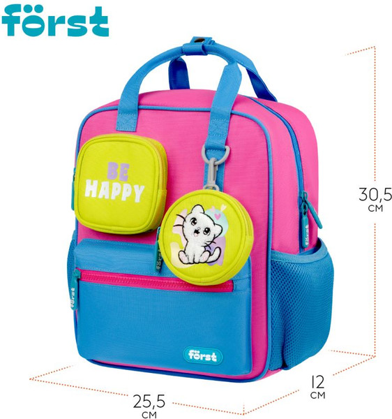 Изображение товара Детский рюкзак Forst F-Kids. Be Happy! / FT-KB-022502