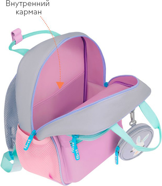Изображение товара Детский рюкзак Forst F-Kids. Enjoy! / FT-KB-022503