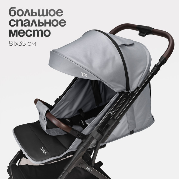 Изображение товара Детская прогулочная коляска Tomix Flip / HP-228 (Grey)